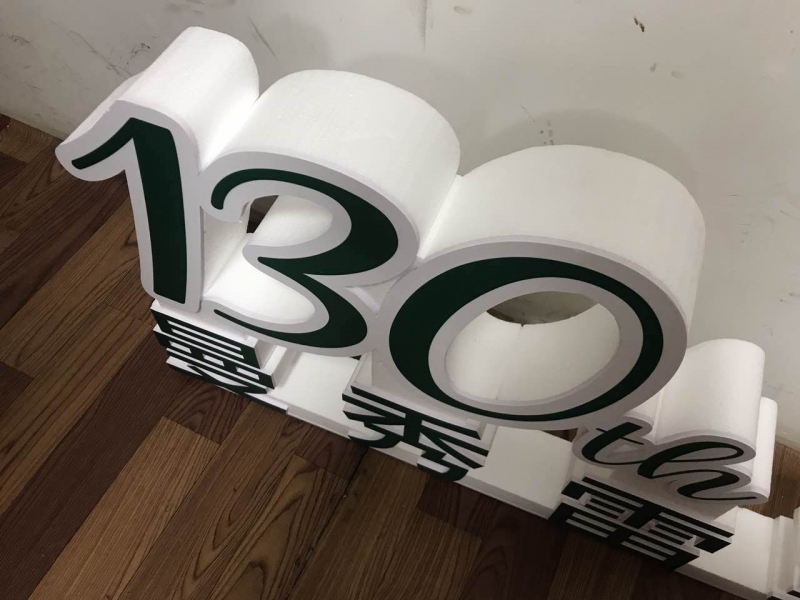 客户反馈26